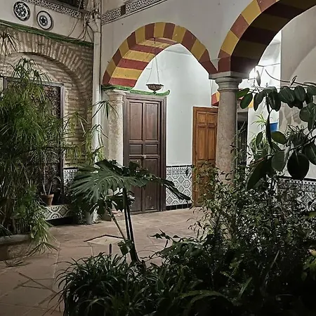 Patio De La Corredera