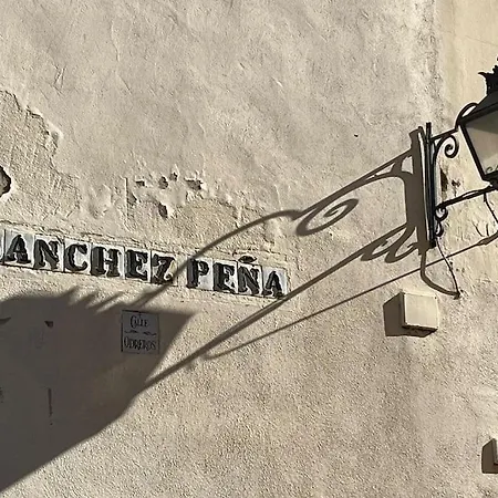 Patio De La Corredera Cordoba