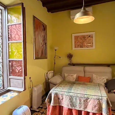 Patio De La Corredera Appartement *