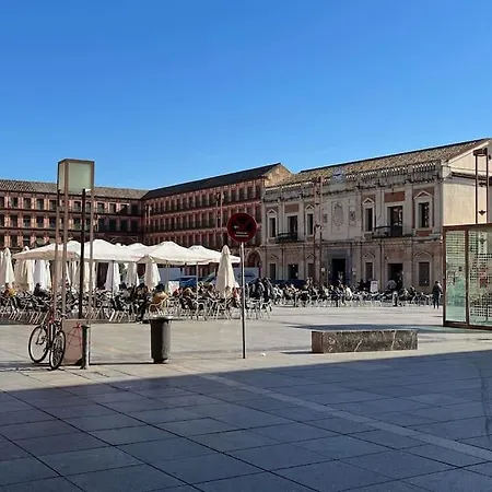 Patio De La Corredera