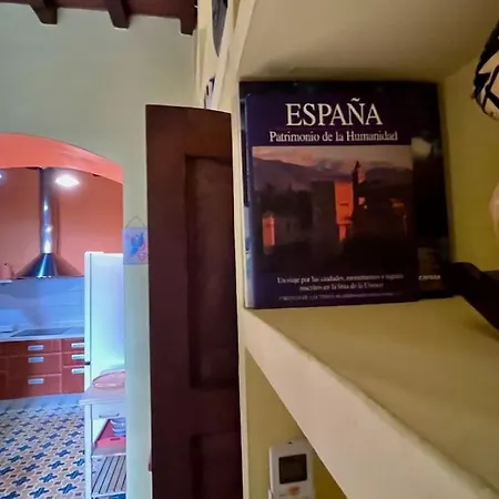 Patio De La Corredera *